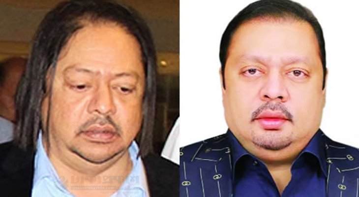 ৭১ কোটি টাকা পাচার: রন-রিকসহ ১২ জনের নামে দুদকের চার্জশিট অনুমোদন